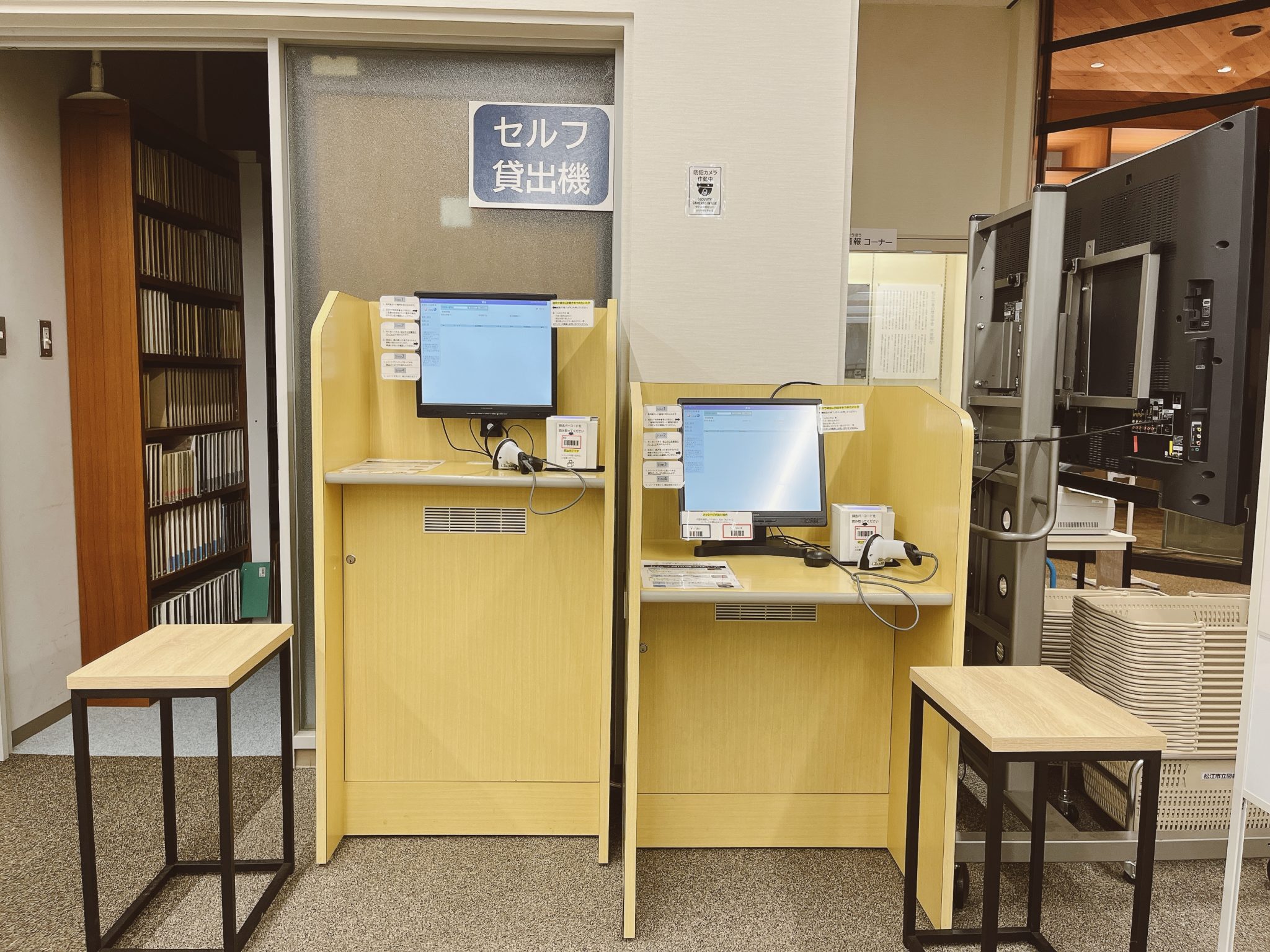 松江市立中央図書館 施設のご案内 | 松江市立図書館