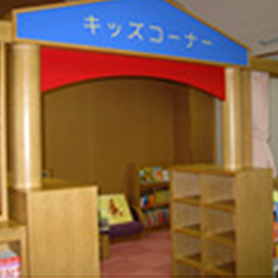 島根図書館イメージ1